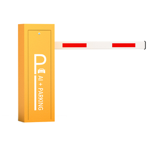 道闸车牌识别一体机停车场收费系统车辆智能小区门禁道闸起落栏杆