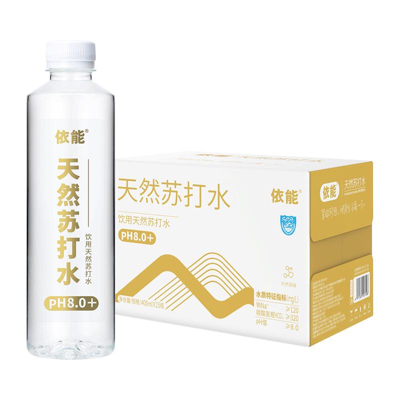 //img.alicdn.com/bao/uploaded/O1CN012ErqYC1PrV1RPgd6q_!!6000000001894-0-yinhe.jpg