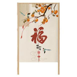 入户门帘2025新款中式卧室半帘玄关过道免打孔隔断帘厨房遮挡帘