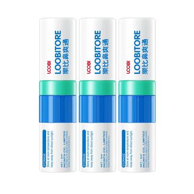 乐比鼻通提神醒脑缓解鼻塞