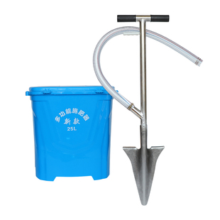 果树施肥神器新款农用土下追肥器手动丢放肥料机果园铁锹下化肥枪