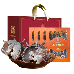 【旗舰品质】张奶奶大连鲜食海参1斤8头缓化即食辽刺参深海底播