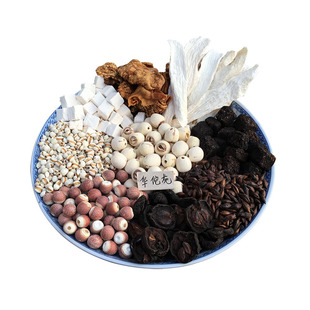 焦三仙焦山楂焦麦芽焦申曲罗大伦焦三仙茶炒鸡内金粉小儿积食儿童