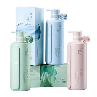 洗发水控油蓬松去屑止痒氨基酸洗头膏露品牌正品官方旗舰店女男士