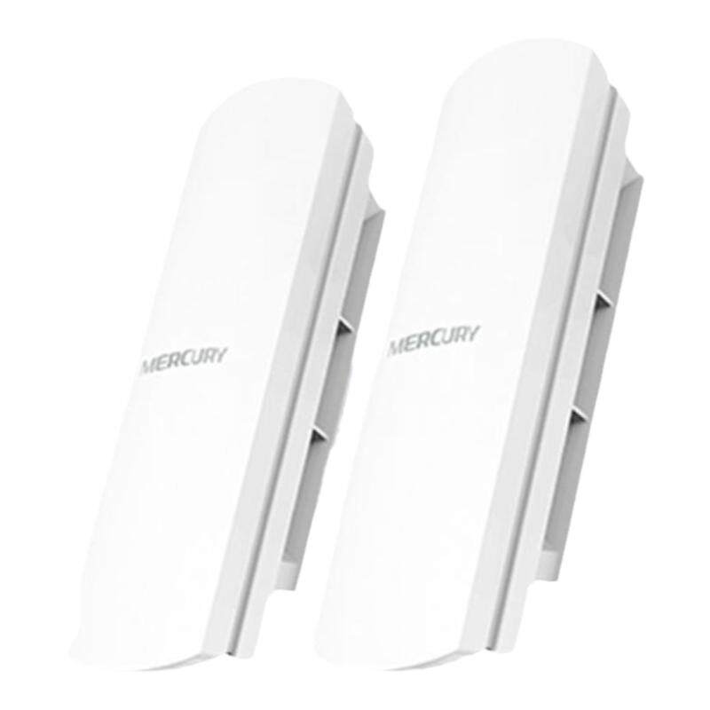 水星无线网桥千兆套装电梯网桥5G
