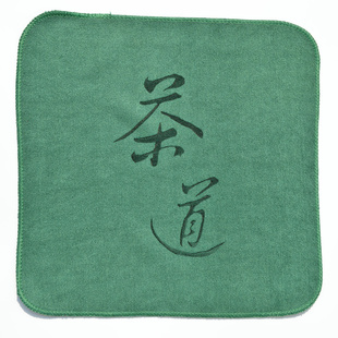 茶道专用超细纤维茶巾吸水不掉毛10条起定制logo茶室茶桌清洁茶巾