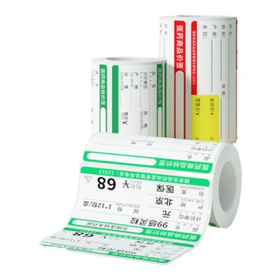 德佟dp30s热敏系列医药价格标签