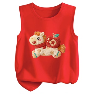 2026马年本命年新年T恤男童女童纯棉无袖内穿背心喜庆红色拜年服