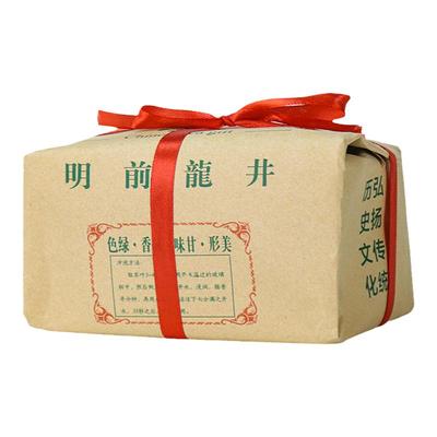 新茶上市明前绿茶冠品醇香赠手袋