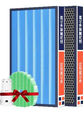 适用夏普过滤网空气净化器