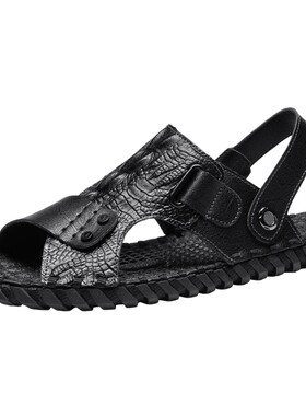公牛世家凉鞋男旗舰店正品