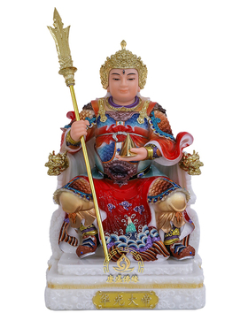 汉白玉华光大帝神像中式家居摆件