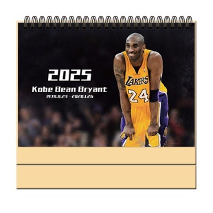 科比2026年台历NBA篮球明星周边纪念礼品摆件跨年月历日历