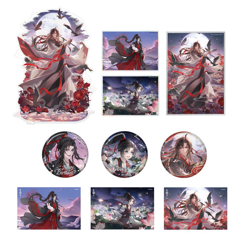 南漫社正版 魔道祖师动画周边 2024魏无羡生贺系列立牌徽章色纸