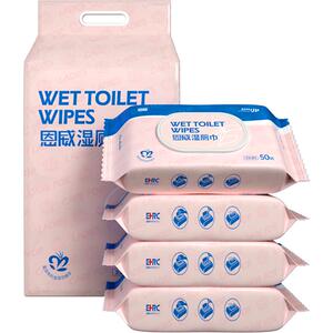 恩威洁尔阴湿厕纸50抽*4包卫生湿巾经期除菌液体纸巾清洁家庭装