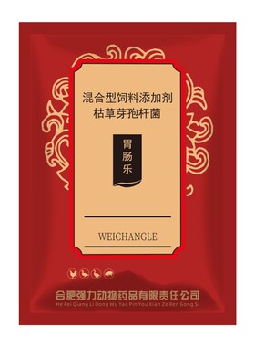 胃肠乐小仔猪断奶促生长调理肠道