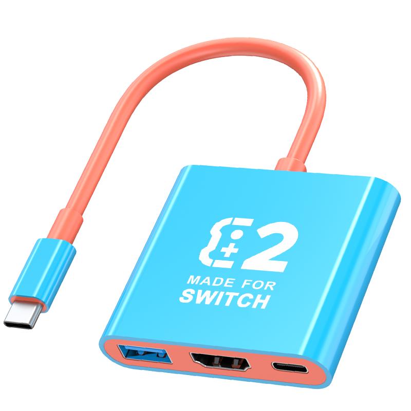 switch投屏底座NS2便携底座连接电视ipad笔记本平板投屏器任天堂