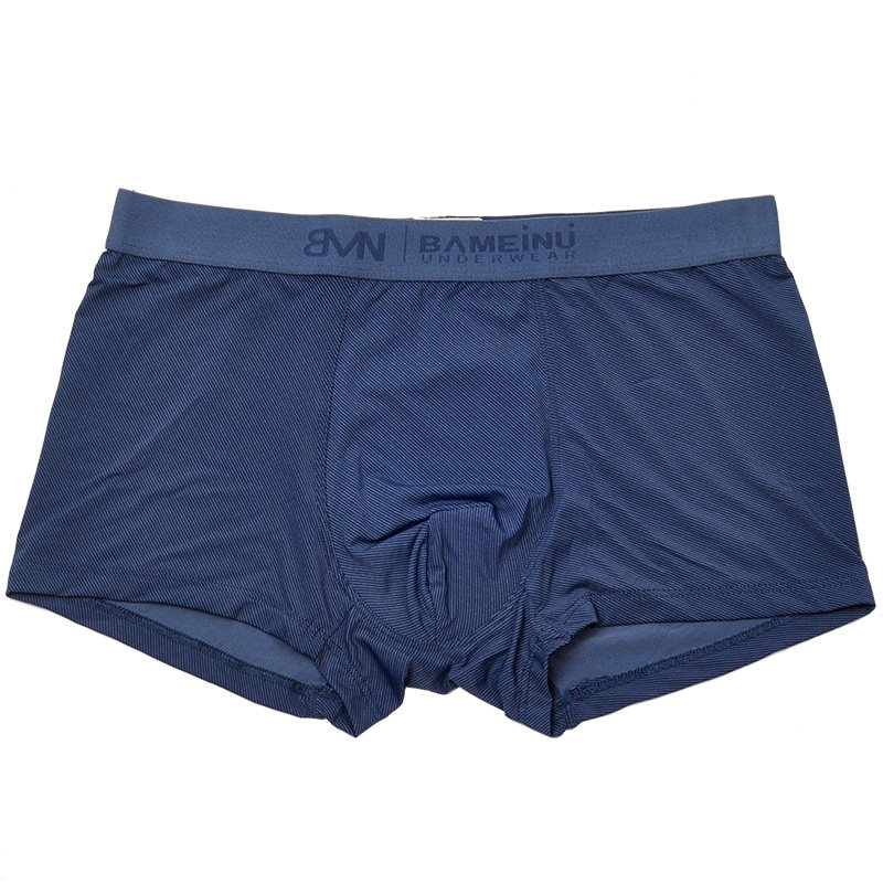 芭美奴专柜夏季新款男士冰丝内裤中低腰性感无痕男平角裤简约印花