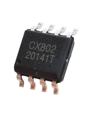 (3只) CX802 CX802E CXB02 SOP-8 开关降压转换器 芯片IC 全新