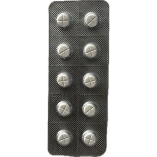 莲花2801猫杯状口炎特效片剂胶囊猫咪专用流口水牙龈发红口臭