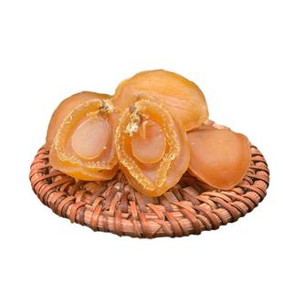 年夜饭鲍鱼干海鲜干货黄金干鲍鱼200头鲍鱼煮粥佛跳墙滋补鲍鱼