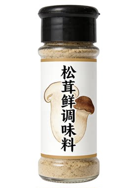 松茸鲜调料官方旗舰店正品天然0添加菌菇鸡精味精粉