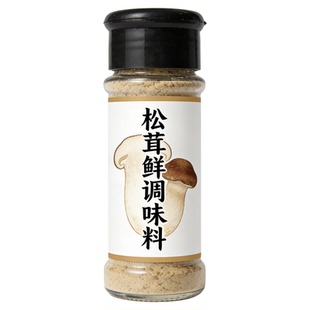 央妈推荐！松茸鲜调料官方旗舰店正品天然0添加菌菇鸡精味精粉