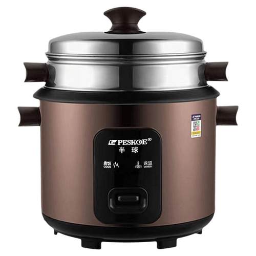 半球家用电饭锅老式1-2-3人学生4-5-6升宿舍多功能蒸煮煲汤小型煲