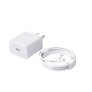 【45W快充】适用iPhone14数据线17promax苹果16充电线PD20W闪充15手机13/12车载ipad器11正品8原7plus装2米