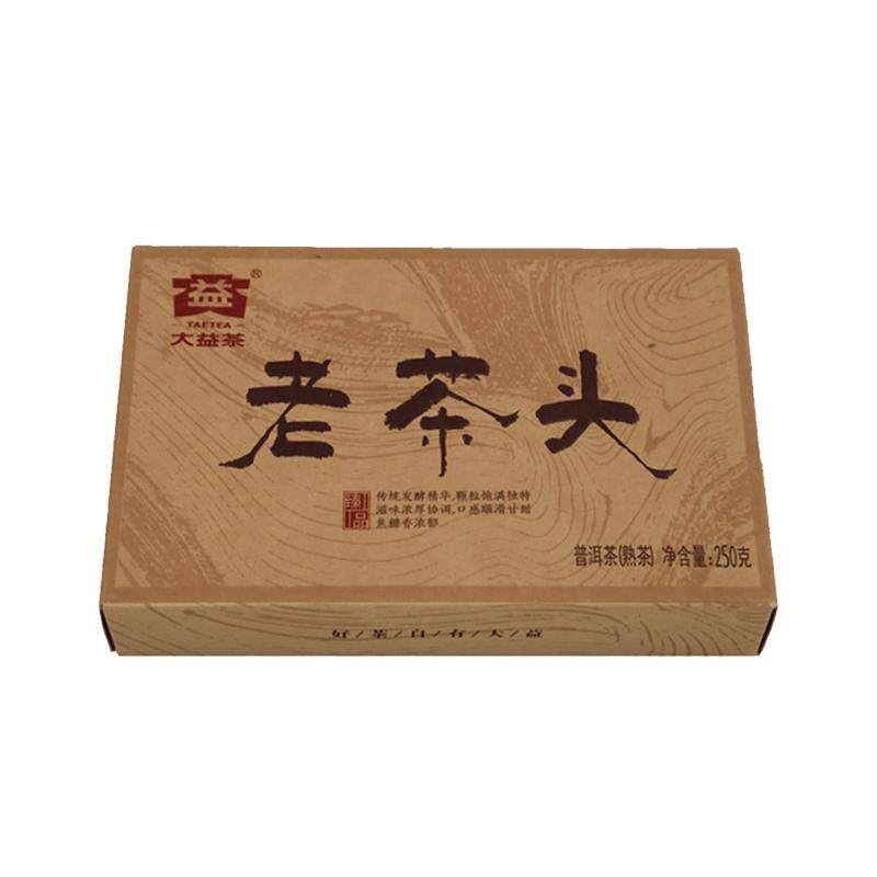 大益老茶头(1801批)熟砖2018年普洱茶熟茶250g砖茶云南熟普茶叶