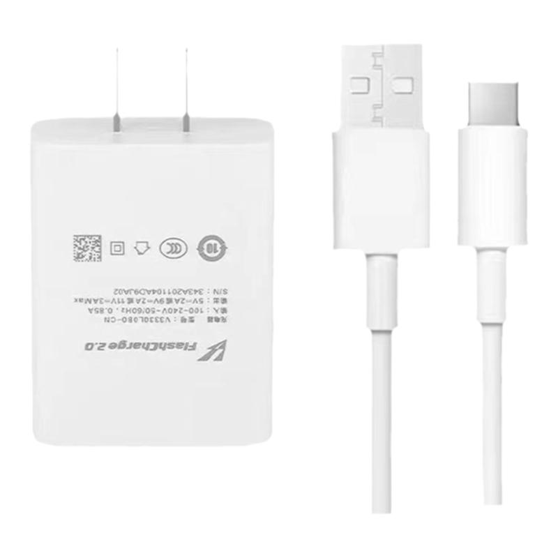 适用vivoS12原装充电器快充线