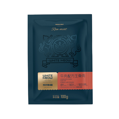 怀特喵生骨肉成猫新鲜湿粮