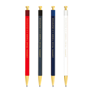 HIGHTIDE Penco2.0mm自动铅笔木质笔杆金属材质绘图绘画书写