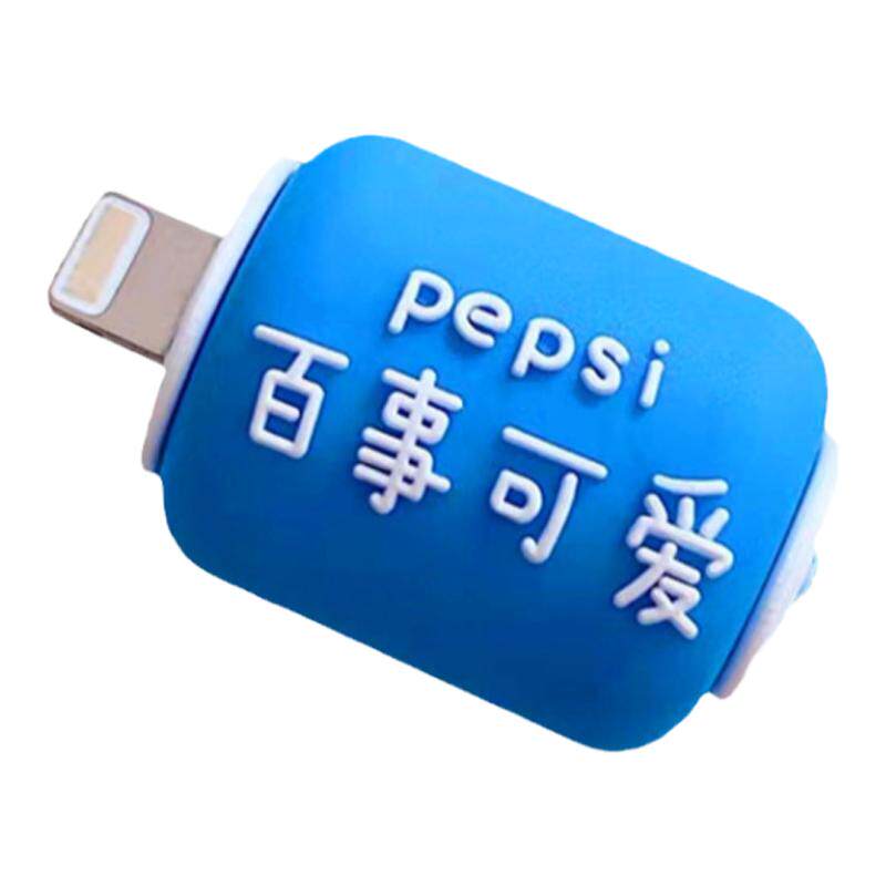 数据线保护套咬线器卡通苹果小米专用数据线防折断神器手机绕线器