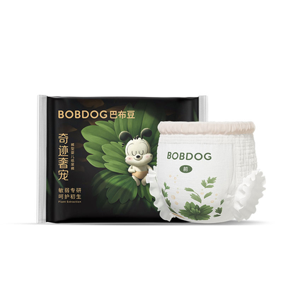 巴布豆奇迹奢宠天然舒敏排湿透气