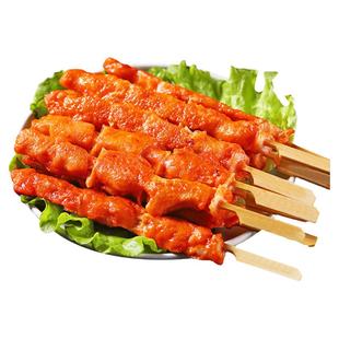 泽众清真骨肉相连炸串食材烧烤串食材半成品鸡胸肉烧烤肉串