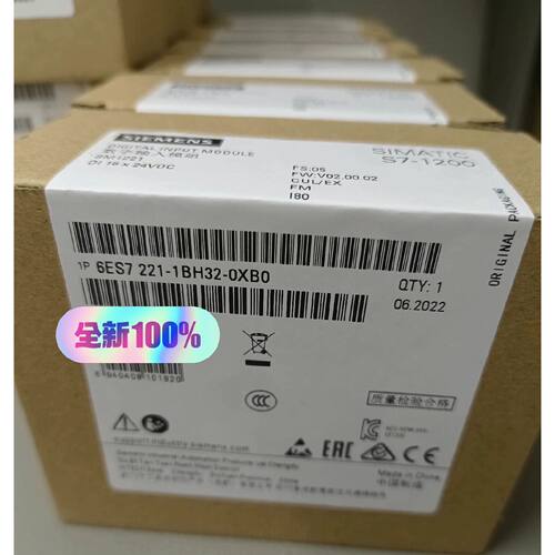 询价-6ES72211BH320XB06AG12211BH可维修