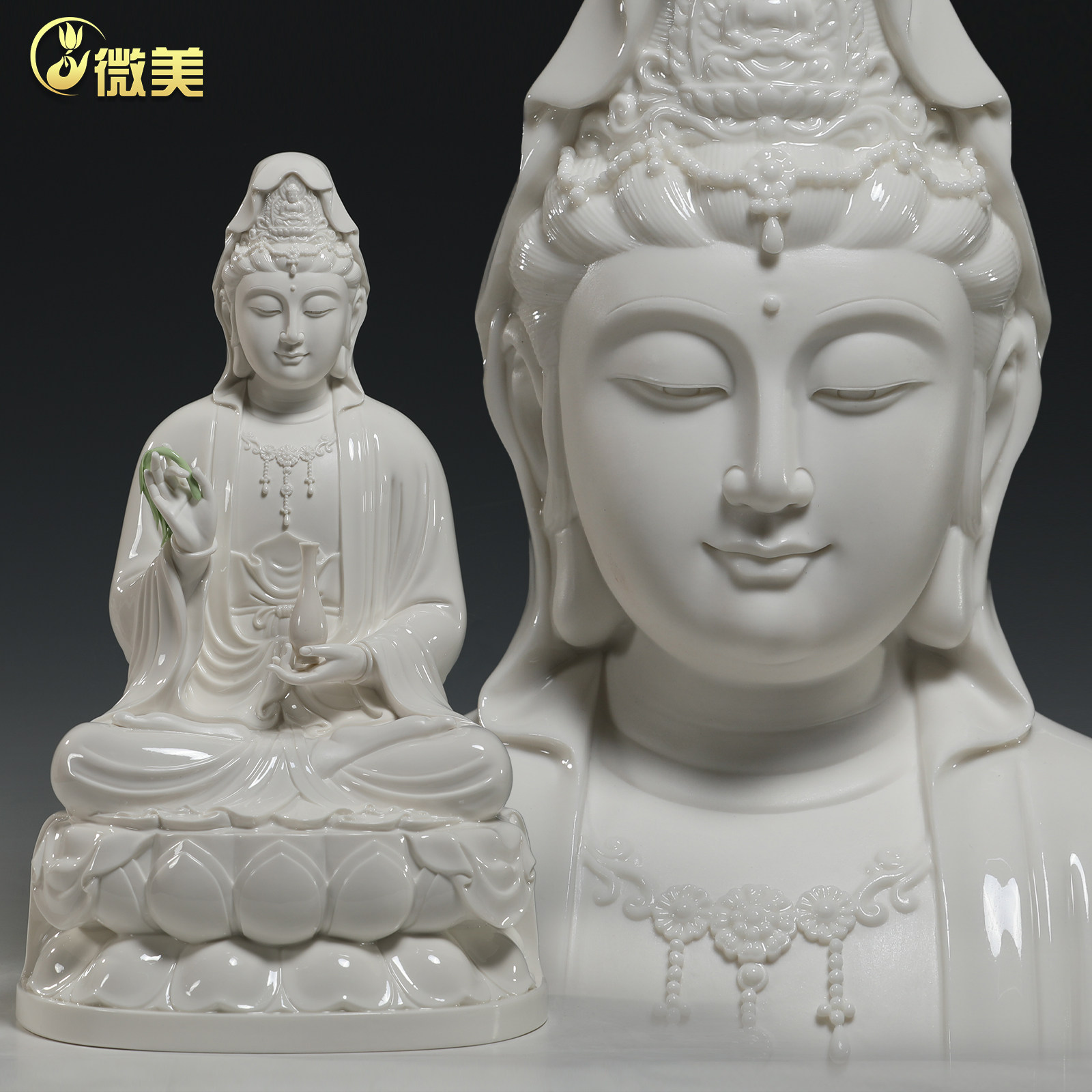 微美陶瓷12至19寸古莲观音佛像家用供奉白瓷摆件观世音娘娘菩萨像