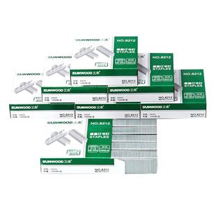 晨光通用型省力订书针10号12号24/8重型厚层订书机钉办公文具专用标准型学生用收纳整理财务装订凭证订书钉