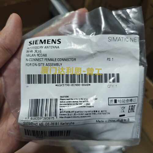 溢价-6GK5798-0CN00-0AA0 连接器#SIEM