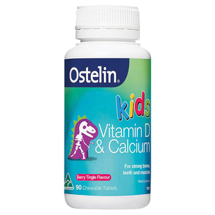 澳洲Ostelin Kids小恐龙钙片90粒2岁以上新版维生素D补钙咀嚼片