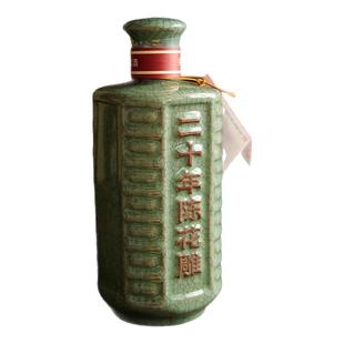 云集信记二十年陈花雕酒可定制黄酒绍兴特产半干型礼盒装500ml