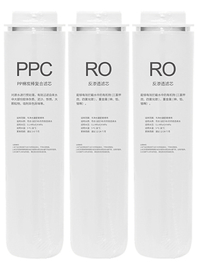 适配京选JPA400净水器通用滤芯