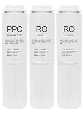 适配京选JPA400净水器通用滤芯