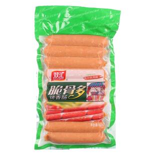 双汇脆骨多烤香肠600g*3袋脆骨烤肠奥尔良风味脆骨热狗烤肠