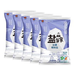 盐当家加碘精制盐350克袋家用食盐炒菜调味细盐袋装调味料久大