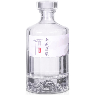 玻璃酒瓶空瓶子一斤装高档密封家用储存透明私人定制批发散白酒壶