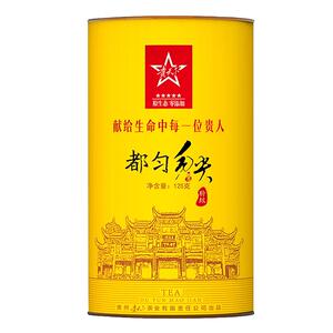2026春茶贵天下特级都匀毛尖贵州绿茶明前高山云雾绿茶罐装125克