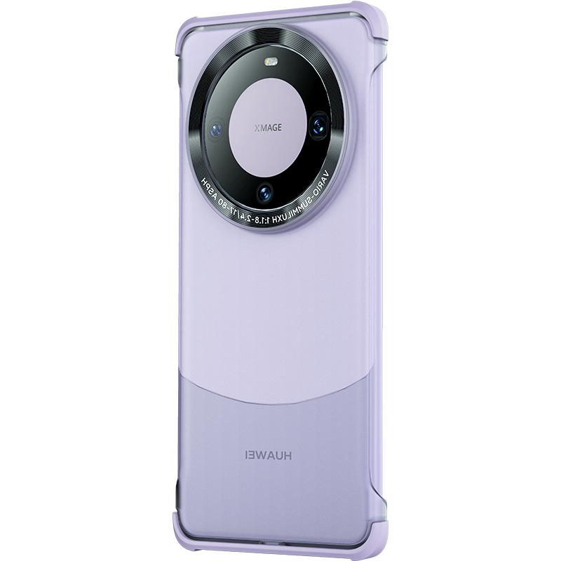 一創(chuàng)適用于華為Mate60Pro手機(jī)殼新款mate70高級(jí)保護(hù)套mate60鏡頭全包mate70pro防摔60pro超薄裸感外殼mate50