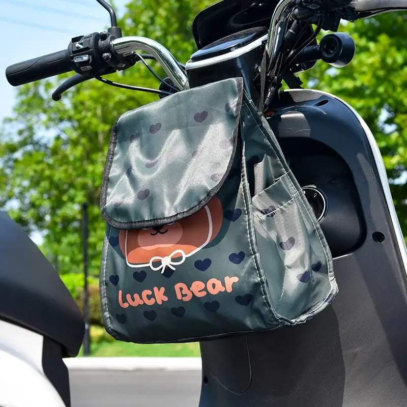 电动车前置物兜大容量电瓶车充电器手机雨衣防水收纳袋子电车挂袋